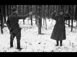 Спокойствие, несмотря ни на что