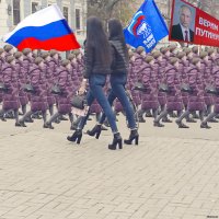 На самом деле всё было вот так!
