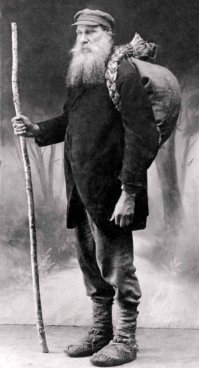 Тогда, Юшка проносил контрабандой грамоту и знания! А сейчас - "расширители сознания!" )))