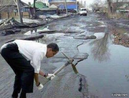 Обама воплощал план Далеса.