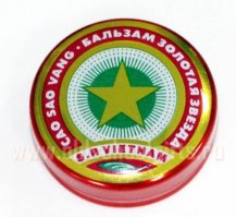 Что подарить иностранцу?