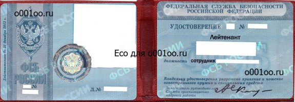 Вот это заменяет это все к йухям, только стоит дорого: