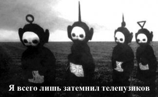 Подборка забавных и интересных фото (часть 2)