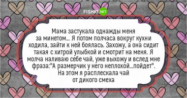 Ок, а мне, пипеточному, как теперь жить после прочтения этого?
