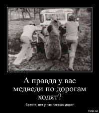 10 самых опасных дорог в мире