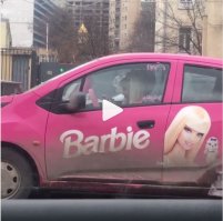 Эта что ли Барби, Карина которая?  Угадал?