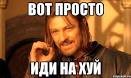 А ваши родители входили в комнату в неподходящий момент?