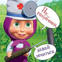 Мужчин попросили написать женам смс: "Я тебя люблю!"