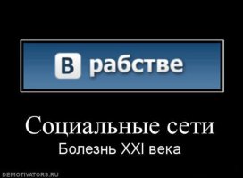 Из интернета уходит анонимность