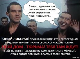 Потому что за слова нужно отвечать.