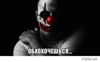 Бизнесмен