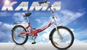 Да что вы знаете про сбычу мечт? Это было мечтой для многих советских ребят, но не каждый смог её достичь. Я был не каждым. Не смог. Потому у меня была Мечта, а так, как бы я жил без мечты?