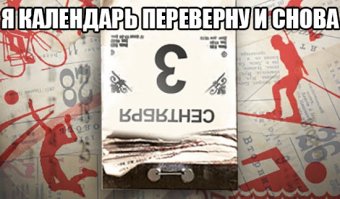 "Под Курском сегодня, 3 апреля, произошло крупное ДТП....."