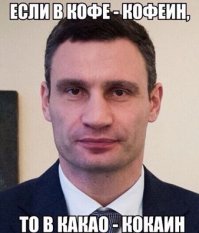 Путин, Трамп и Ким Чен Ын устроили танцы на фестивале в Калифорнии