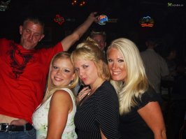 Спокойствие, несмотря ни на что