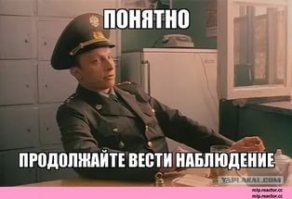 Поколение Богатства