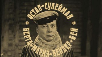 Опять свидетели секты Маска пузырятся приводя в качестве "доказательства" ссылки на викибредию и заявления самого Маска -"у джентльменов принято верить друг другу на слово"(с)))
"В планах Спейс Икс на 2017 год -27 запусков"(с) ...идет 4 месяц года- пока 4 запуска. Но неофитов это не останавливает- они путают НОО с ГПО и ГСО, играют циферками, то сажают -то разбивают посадочные ступени, манипулируют информацией сравнивая горячее с длинным;) - и готовы загрызть любого кто усомниться, что  "Илон Маск честнейший человек и гениальный ученый"
 Не забыть упомянуть разгонный блок"Бриз", НО "скромно умолчать", что (например) SES-10 создан на базе "космической платформы" Eurostar-E3000, СТАРТОВОЙ массой 4,5-6 тонн но вот проблема - до ГСО добирается ТОЛЬКО ДО 1200 КГ

"На КА устанавливается апогейный жидкостный ракетный двигатель, который используется для довывода с геопереходной на геостационарную орбиты. Компоненты топлива для него хранятся в четырёх одинаковых баках (два с горючим ММГ и два с окислителем АТ), симметрично расположенных вокруг центральной трубы."



P.S.    Да! А впоследствии и вселенной. Шахматная мысль, превратившая уездный город в столицу земного шара, превратится в прикладную науку и изобретет способы междупланетного сообщения. Из Васюков полетят сигналы на Марс, Юпитер и Нептун. Сообщение с Венерой сделается таким же легким, как переезд из Рыбинска в Ярославль. А там, как знать, может быть, лет через восемь в Васюках состоится первый в истории мироздания междупланетный шахматный турнир!(с)