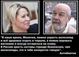 Крылатые фразы отечественного кинематографа 90-х и чуть позже