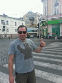 Харьков.....