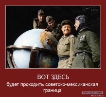 Французскому генштабу изменили направление главного удара