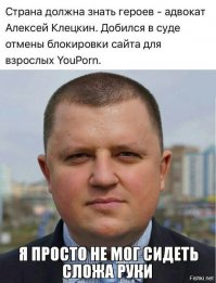 Фактики