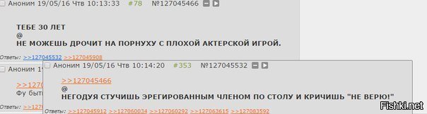 По моему, предельно всё просто, автор только не давно [или давно] придумал эту херню. После шутки (нам тогда казалось) про самолёт не машущий крыльями  в военкомате, моего другана отправили  на проверку, на 10 дней. В спец учереждение.  А тут, "сюда пошёл, сюда пошёл."   Может это возраст...