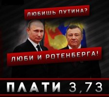 Около 30 машин застряли в грязи на федеральной трассе в Карелии