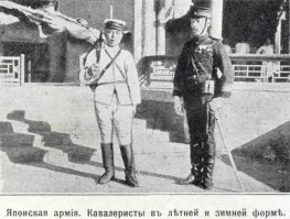 Вы, батенька, хоть википедию что ли почитайте. Ношение катан было запрещено с 1873 года, иногда их перетачивали в сабли, но армия до 30-х годов 20 в. пользовалась саблями, пока не ввели гунто - внешне похожие на катану, или вернее на нихонто, если быть точным до конца.