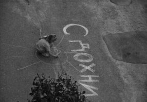 ЭТО НЕ БАЯНЫ, - ЭТО МЕГАБАЯНЫ!!
1 фото.
Дата публикации: 12.08.2009 14:44

2 фото
Октябрь 28, 2013

там же 9-ая...
Дальше рыть не стал.