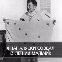 это же он