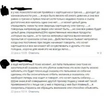 Ну и старый баян сюда же!