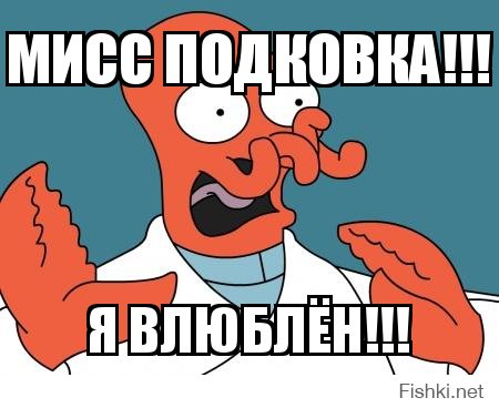 Мастер по интимной депиляции рассказала, с какими вагинами ей приходилось работать