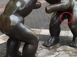 Есть и "НЕ палец"