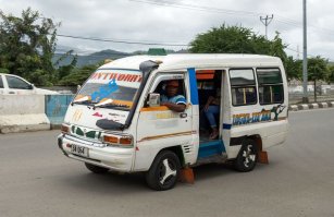 Кондуктора потерял.