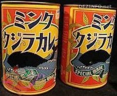 Отвратительно! 19 деликатесов, которые вы вряд ли рискнете попробовать