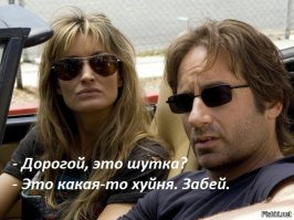 Только 1 из 3 способен разглядеть то, что скрыто в тесте