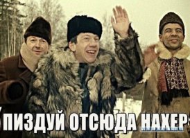 Конец прекрасной эпохи