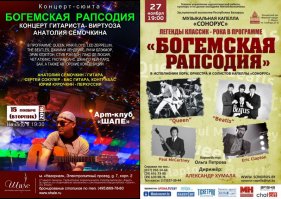 Весьма спорно.