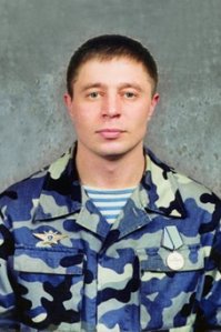 Неизвестные жертвы террора