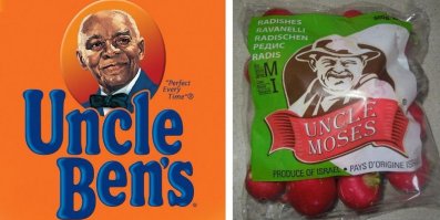 Нет такой вещи, которую китайцы не смогли бы подделать