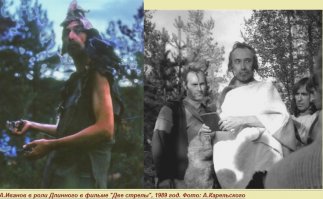 8 знаменитых поэтов, засветившихся в кино (9 фото)