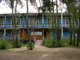 Тольятти, турбаза... )