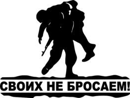 Кошка спасает друга из ветеринарной клиники