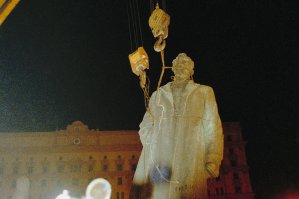 Вспомнил)
