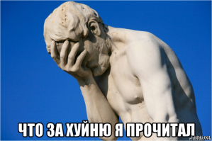 Как  глупый шантаж  испортил  жизнь одной вертихвостке