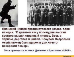 Да нам пофигу..их приемчики...Проходили уже не раз за свою историю!))))