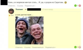Посмотрев следующий пост, понял, что тогда было лучше.