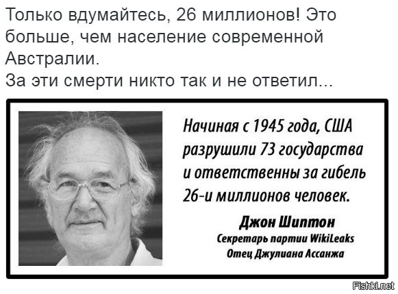 Пентагон подготовил план бомбардировок 20 военных объектов КНДР