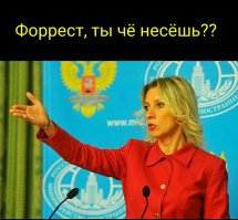 Полицейский закрыл собой пассажира, упавшего под поезд в метро