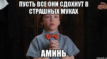 Девчонку жалко, лечиться ей, но это похоже всё равно лучший расклад.